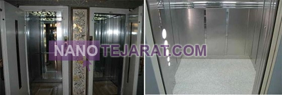 pp-آکام لیفت آسانسور-00717e-u875-12.gif